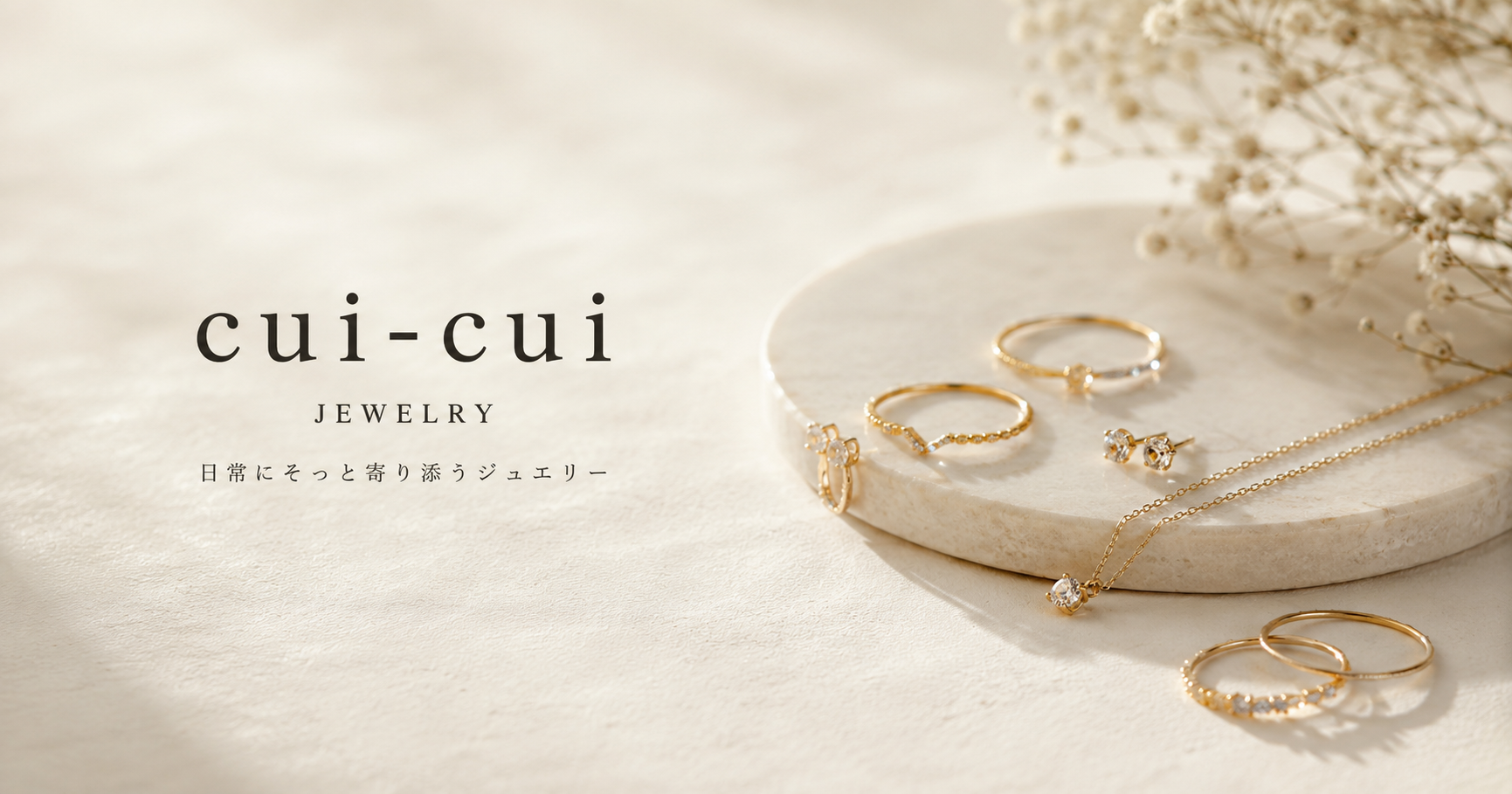 cui-cui