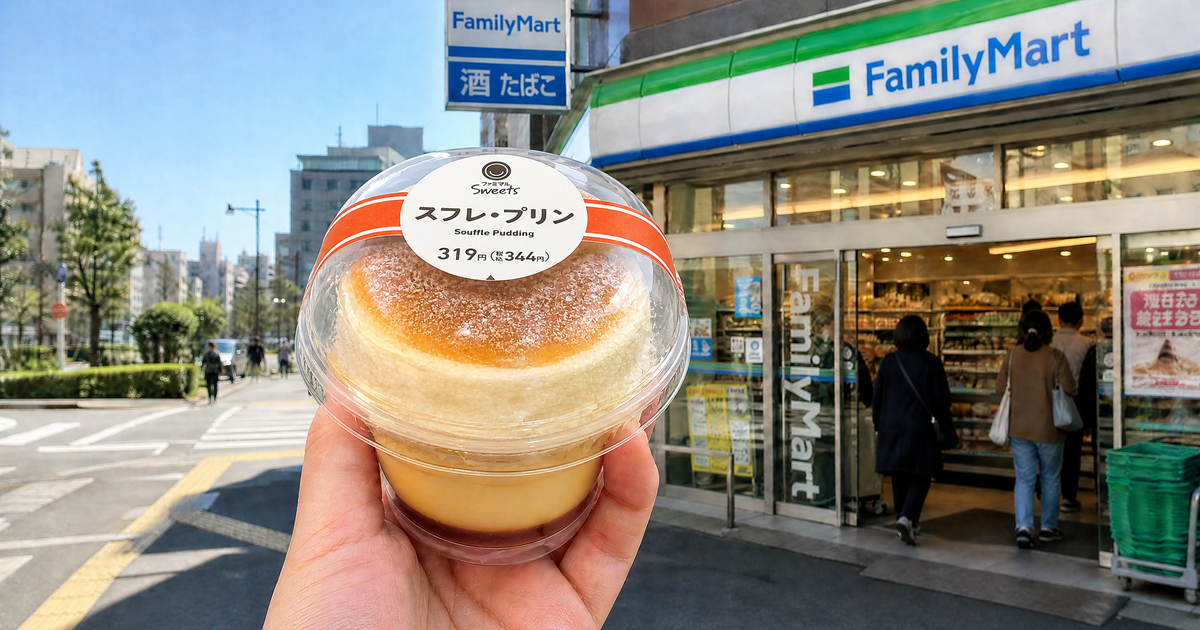 【2026日本全家必買推薦】超神爆汁炸雞、隱藏版神級甜點與韓國聯名美妝「hana」熱門清單大公開!